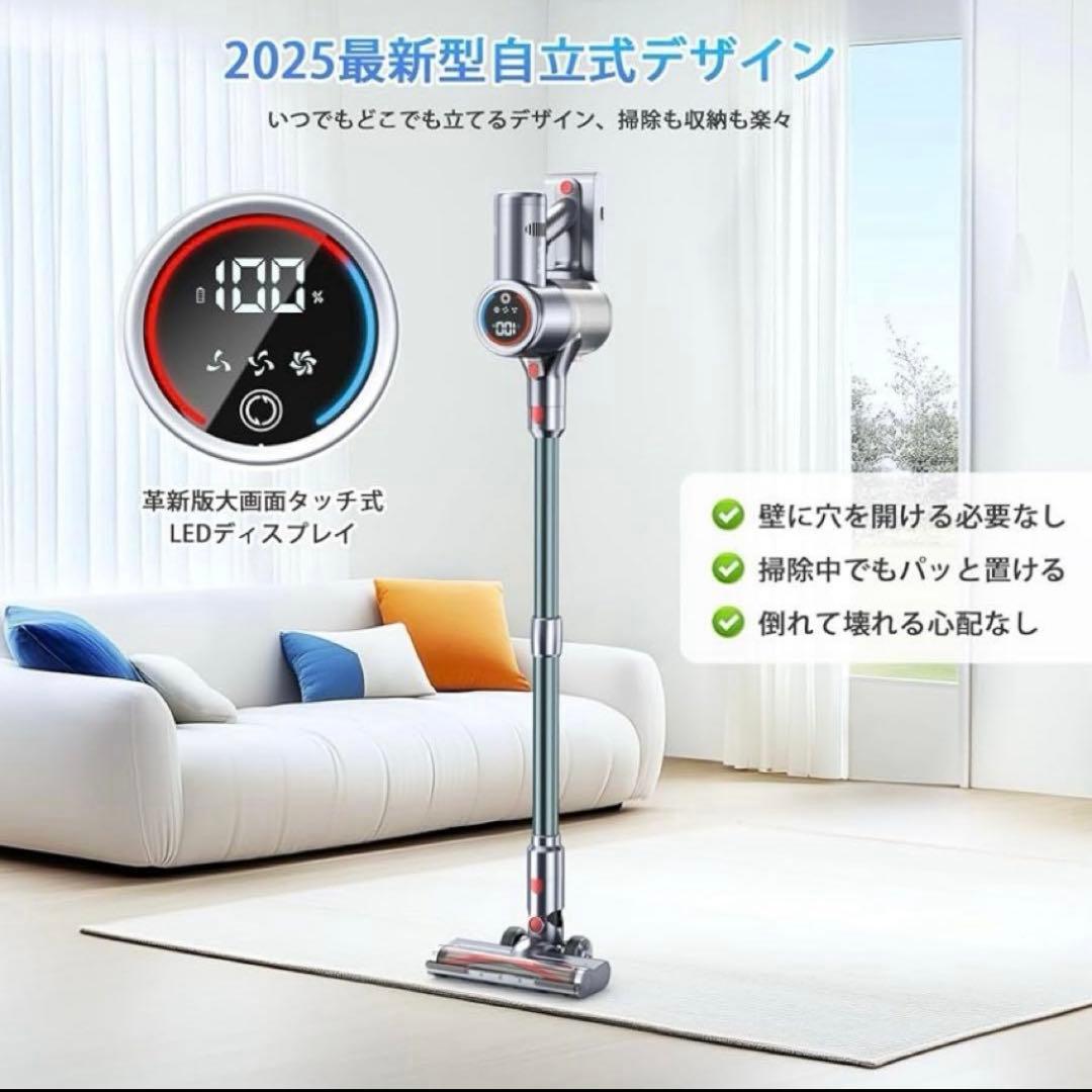 コードレス掃除機 50Kpa 強力吸引 グリーンLEDライト付き 65分連続稼働