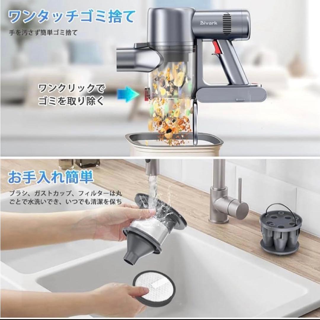 コードレス掃除機 50Kpa 強力吸引 グリーンLEDライト付き 65分連続稼働