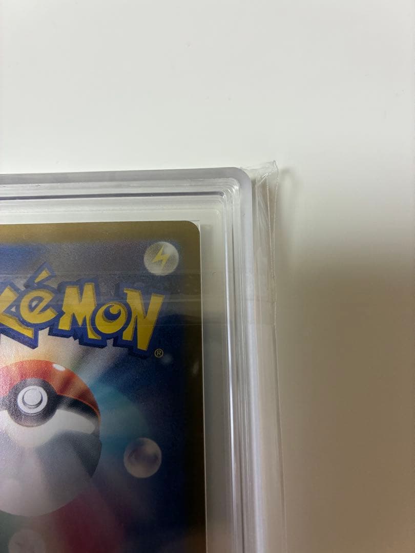 ポケモンカード　ブラッキーex SAR ARS10