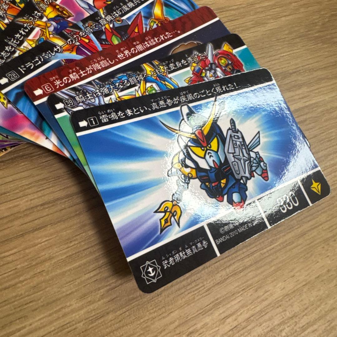 SDガンダム　新約SDガンダム外伝カード　まとめ売り【4870