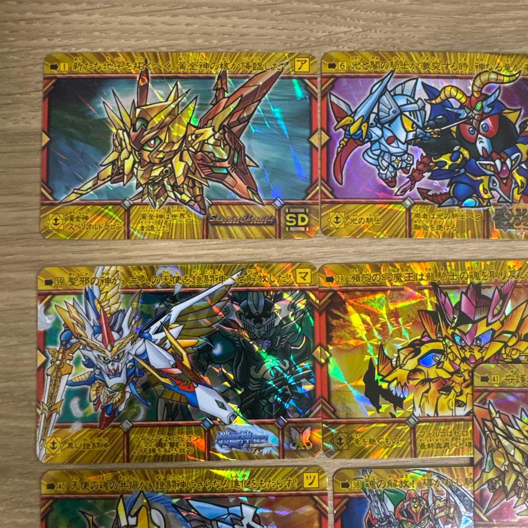 SDガンダム　新約SDガンダム外伝カード　まとめ売り【4870
