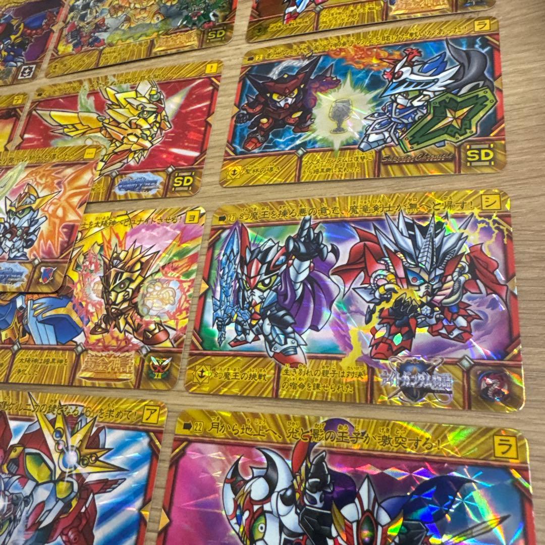 SDガンダム　新約SDガンダム外伝カード　まとめ売り【4870