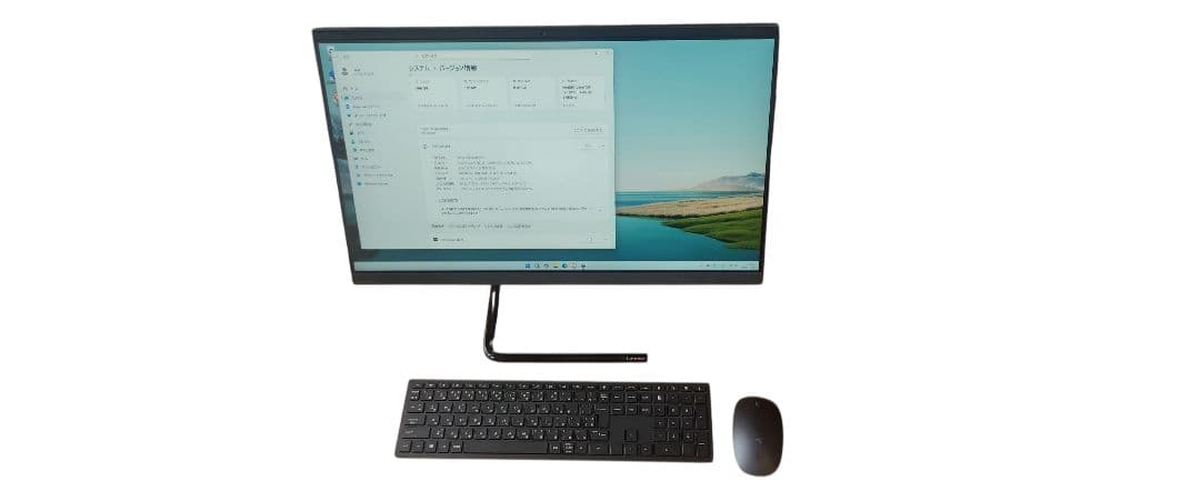 レノボ　ideaCentre AIO 3 24IMB05 intel 10世代