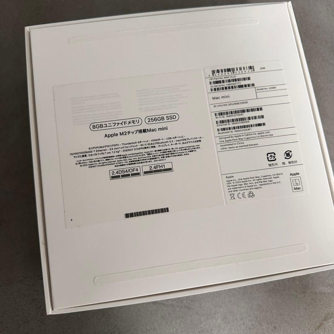 Macデスクトップ Apple Mac mini M2 8GB 256GB MMFJ3J/A