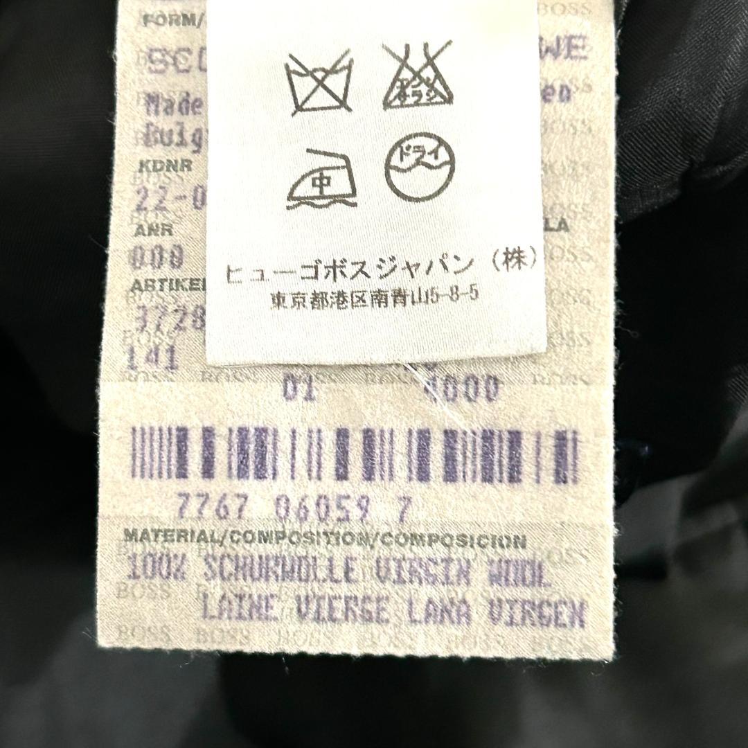 BOSS Hugo Boss 3ピーススーツ ストライプ セットアップ 黒系