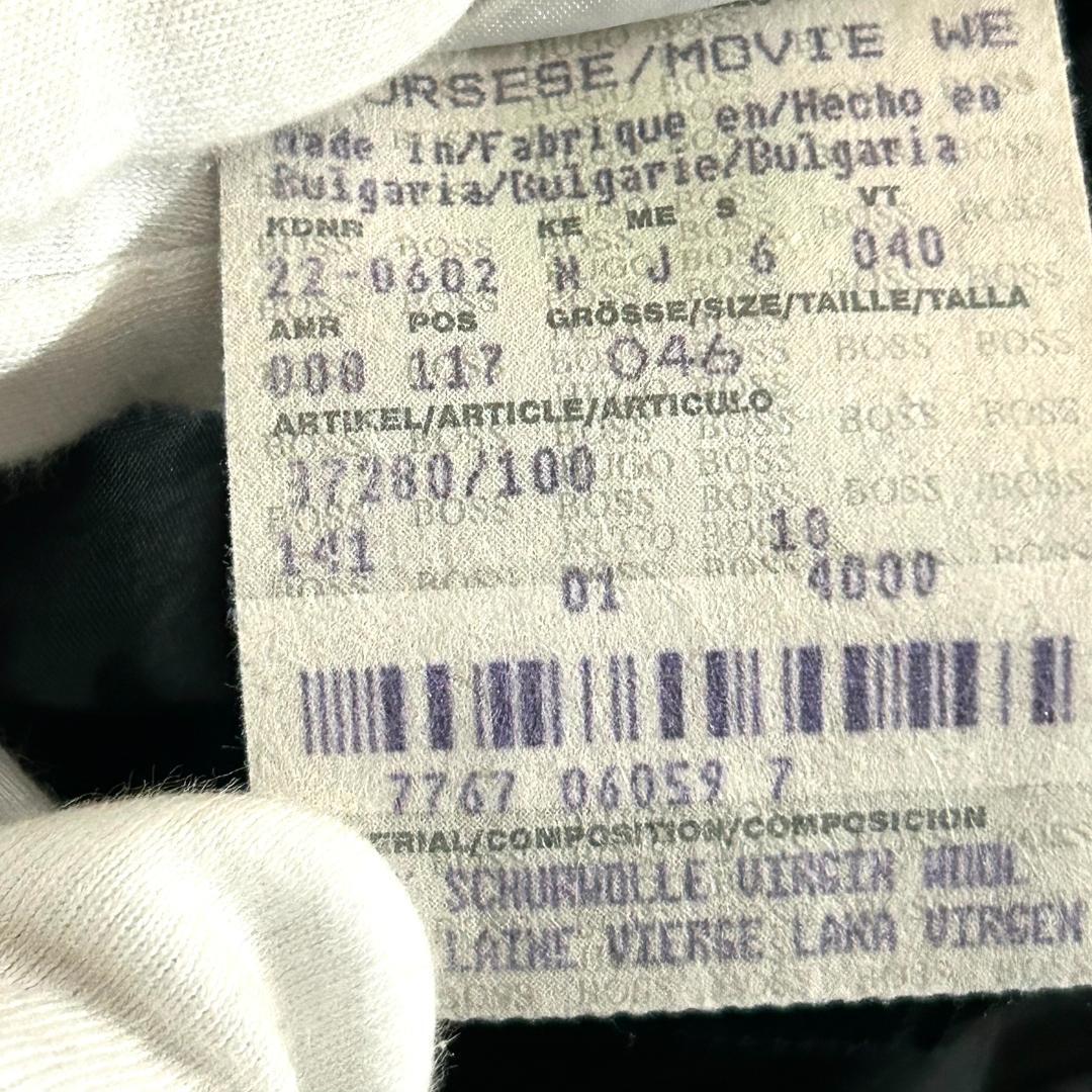 BOSS Hugo Boss 3ピーススーツ ストライプ セットアップ 黒系