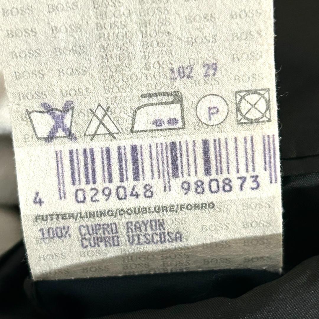 BOSS Hugo Boss 3ピーススーツ ストライプ セットアップ 黒系