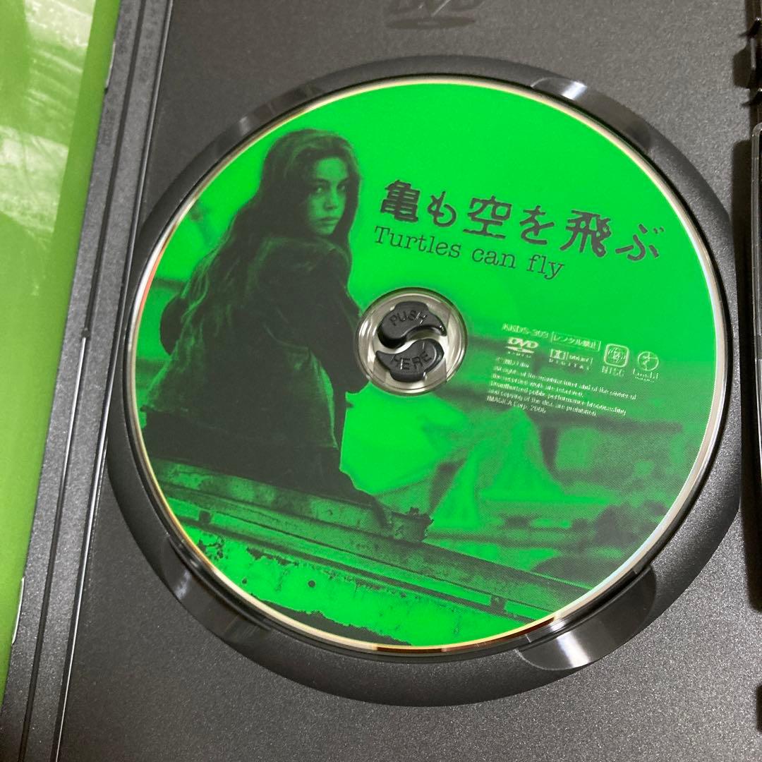 亀も空を飛ぶ DVD バフマン・ゴバディ