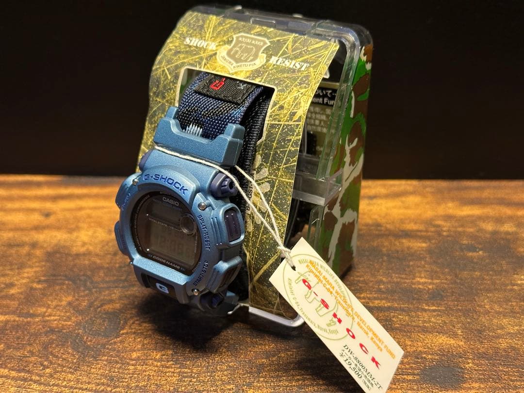 CASIO G-SHOCK DW-8800 マサイマラ(ヌー) 迷彩