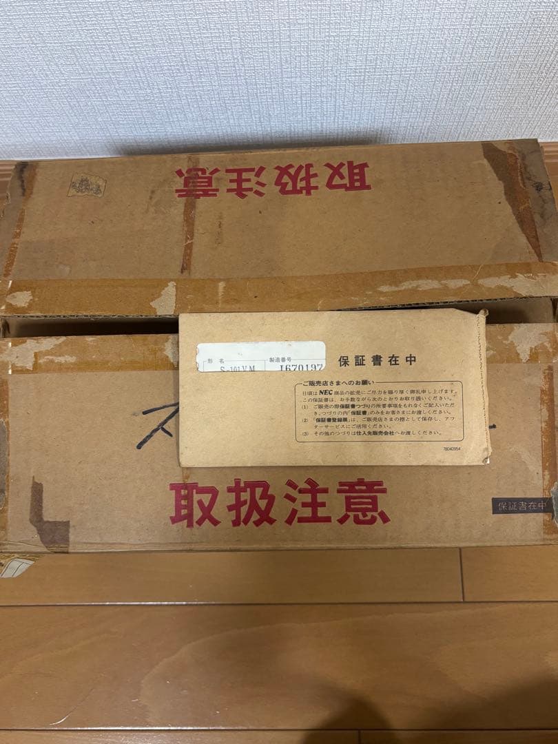 た*う様 Bose for NEC S-101VM スピーカー二台セット