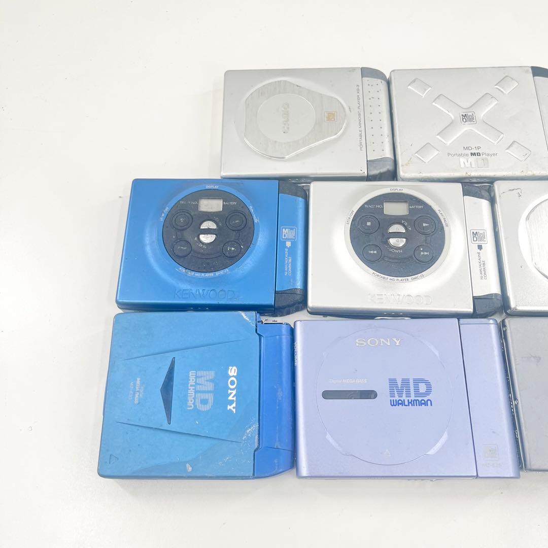 SONY 等 MDウォークマン MDプレーヤー 8個 まとめ売り