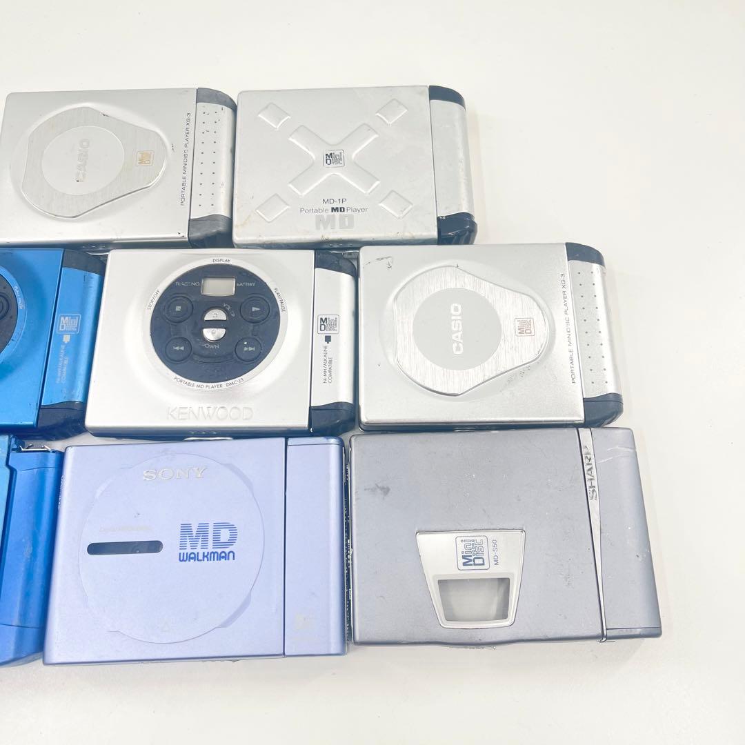 SONY 等 MDウォークマン MDプレーヤー 8個 まとめ売り
