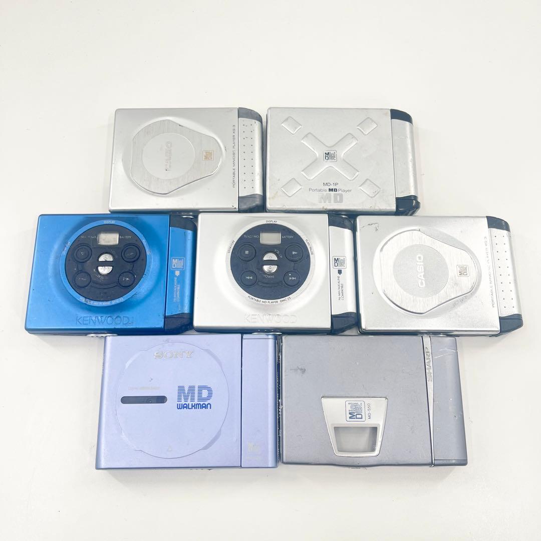 SONY 等 MDウォークマン MDプレーヤー 8個 まとめ売り
