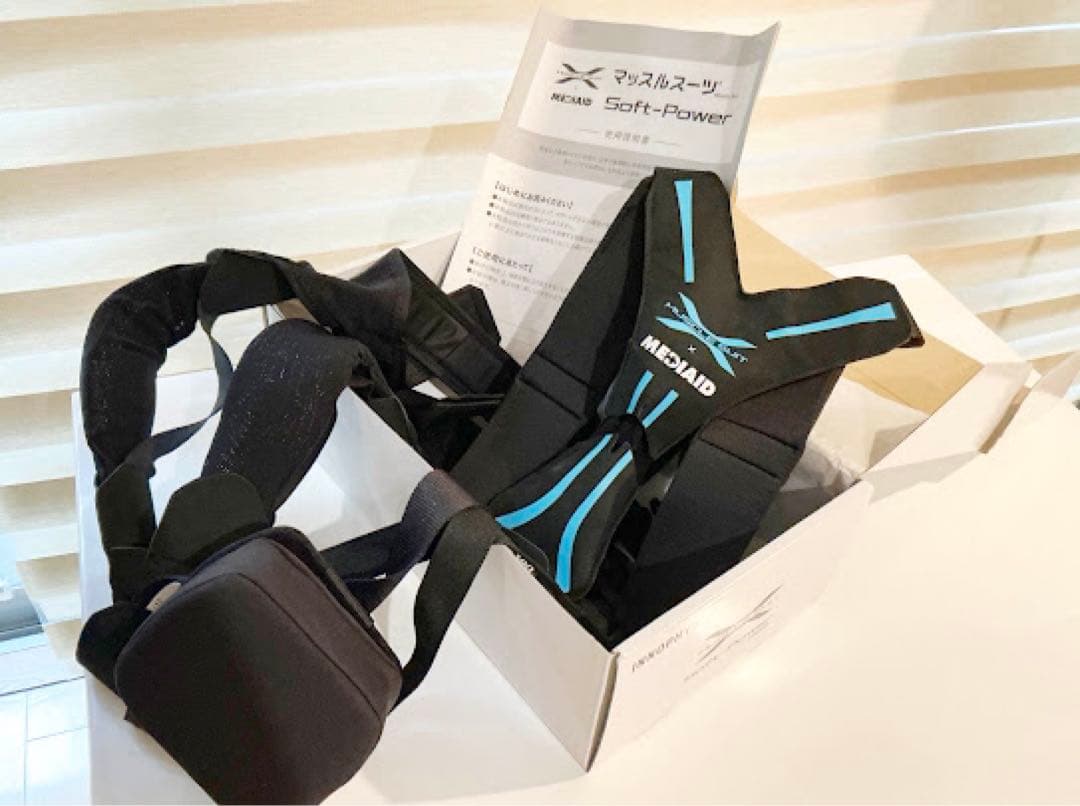 マッスルスーツSoft-Power アシストスーツ 未使用に近い