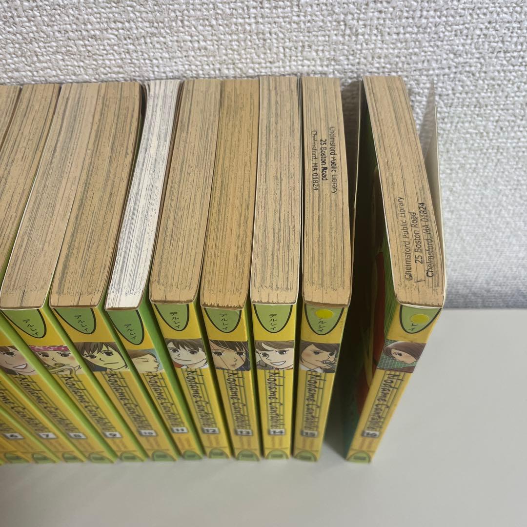 【専用】のだめカンタービレ 英語版 10〜16巻セット