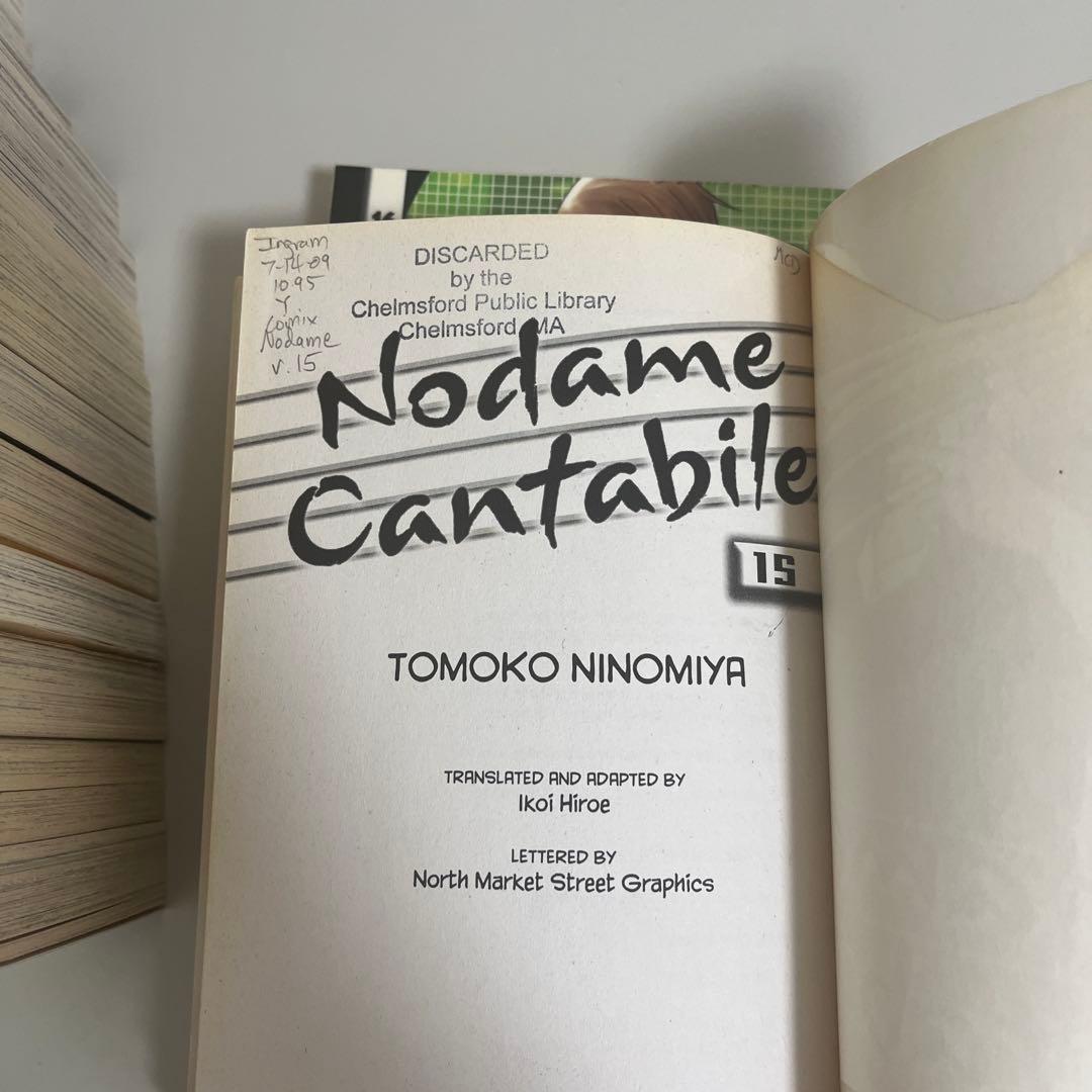 【専用】のだめカンタービレ 英語版 10〜16巻セット