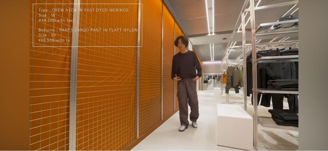 C.P Company カーゴパンツ48　（上杉柊平着用）