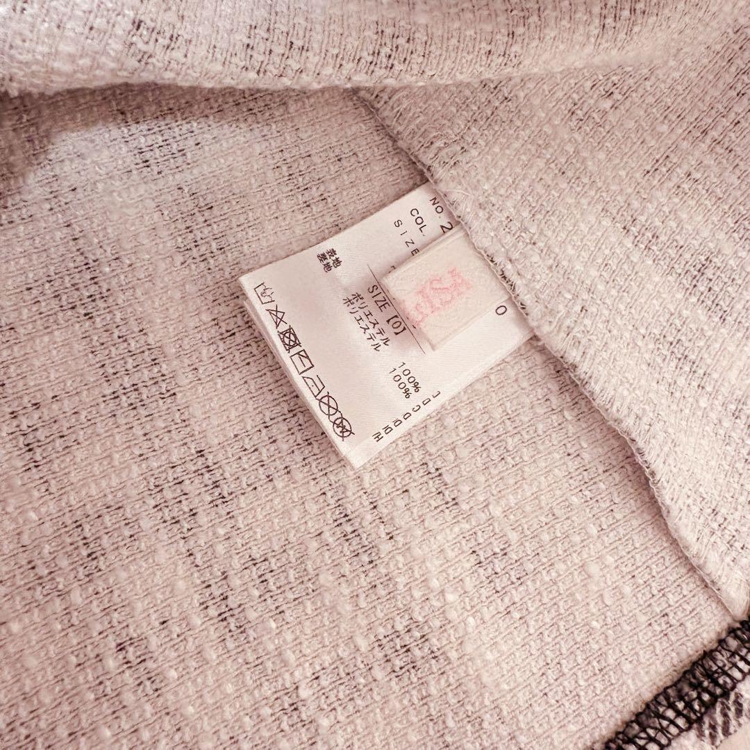 ギンガムツイードサスペンダー付きスカパン