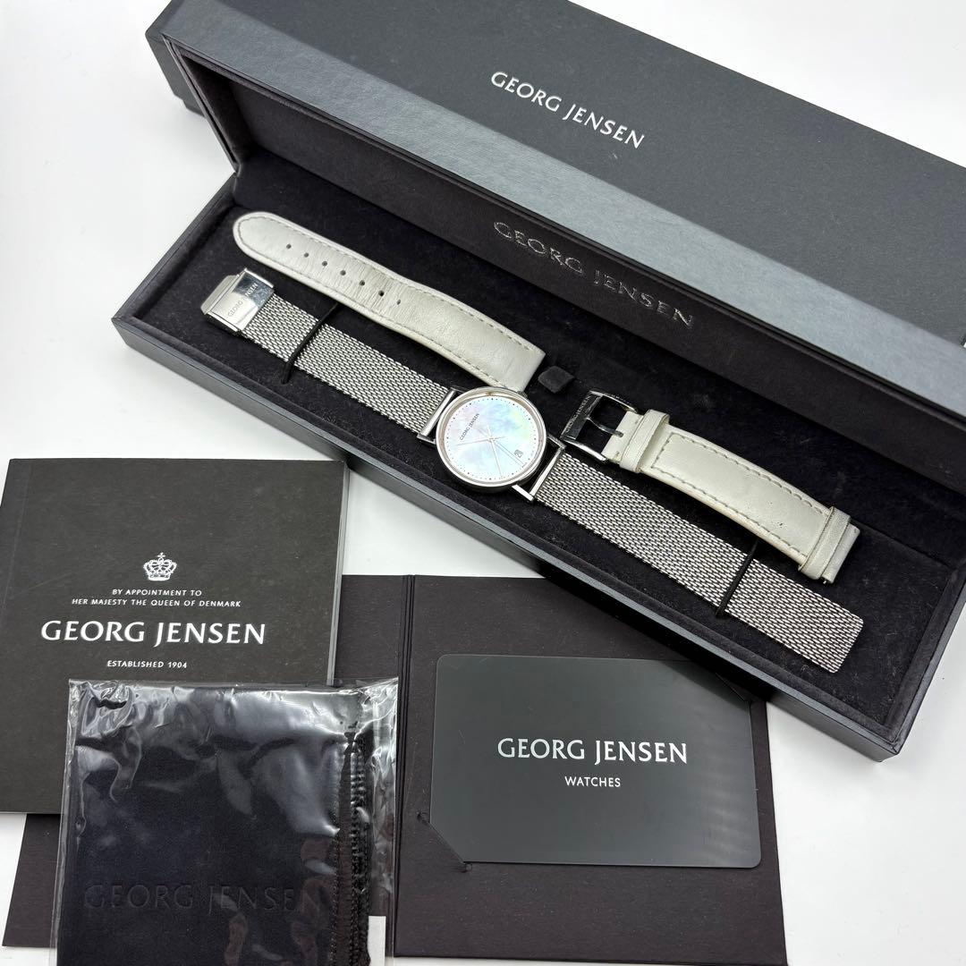 希少！ ジョージジェンセン コッペル マザー オブパール 腕時計 新品電池交換済