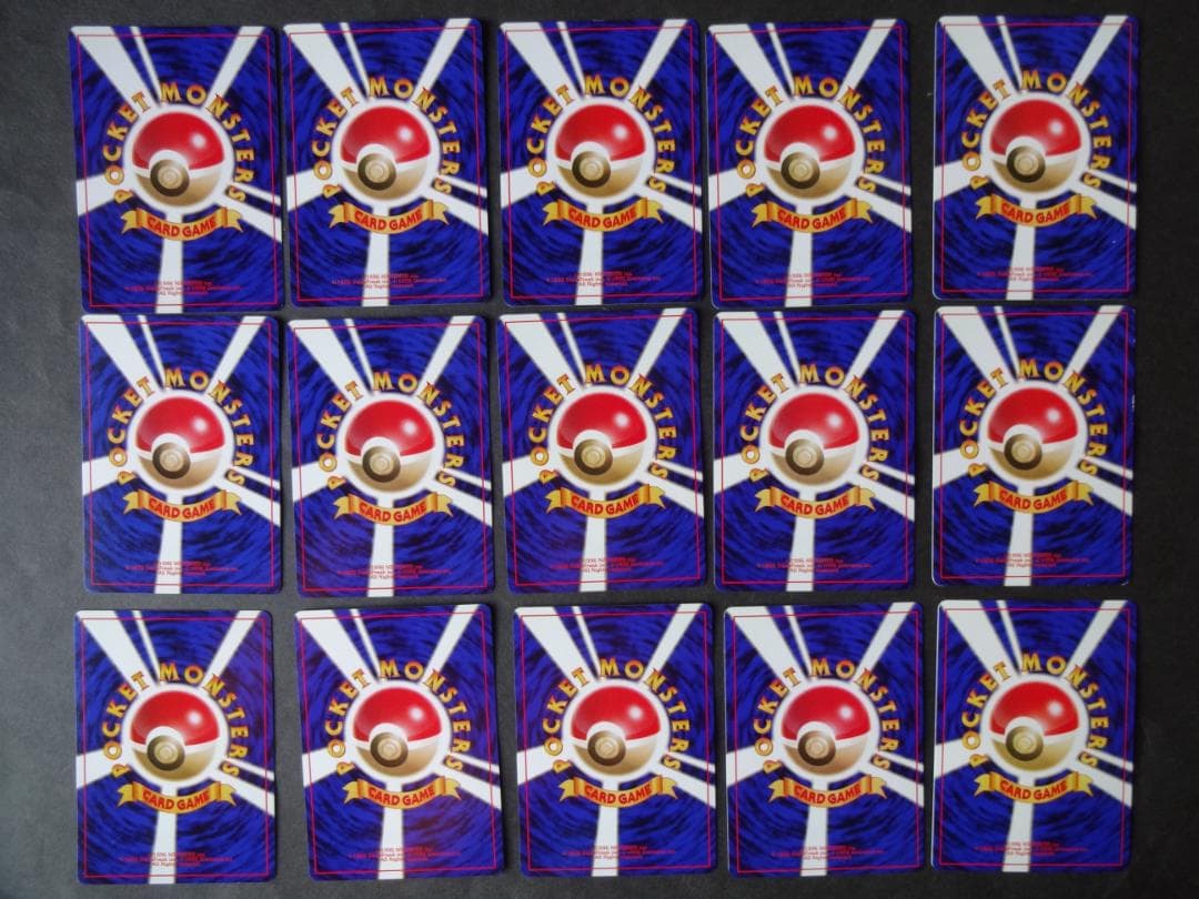 ポケモンカード 旧裏 第４弾 ロケット団 ノーマルカード ３９枚