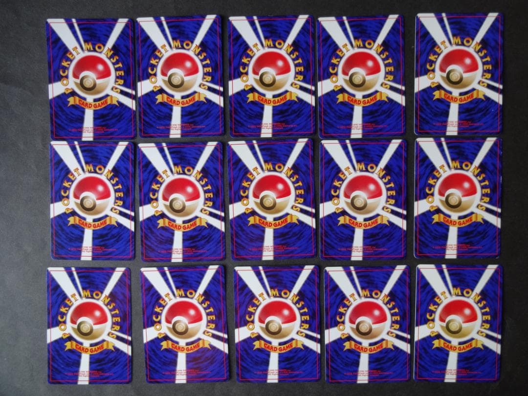 ポケモンカード 旧裏 第４弾 ロケット団 ノーマルカード ３９枚