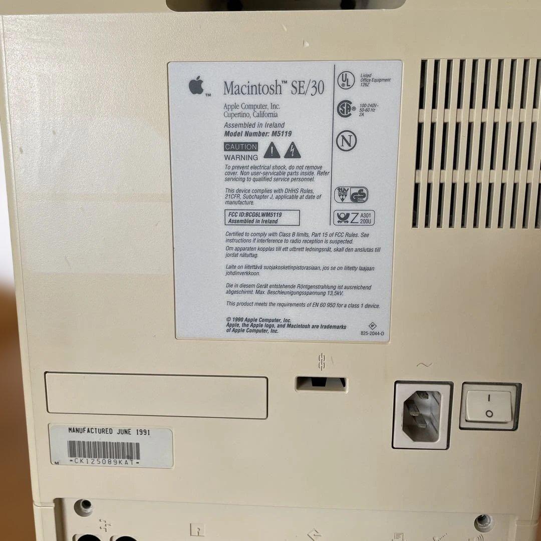 Apple Macintosh SE/30 本体 ジャンク