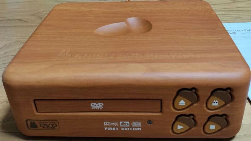 ジブリDVDプレーヤーBVHE-SG1 ファーストエディション(動作確認済)