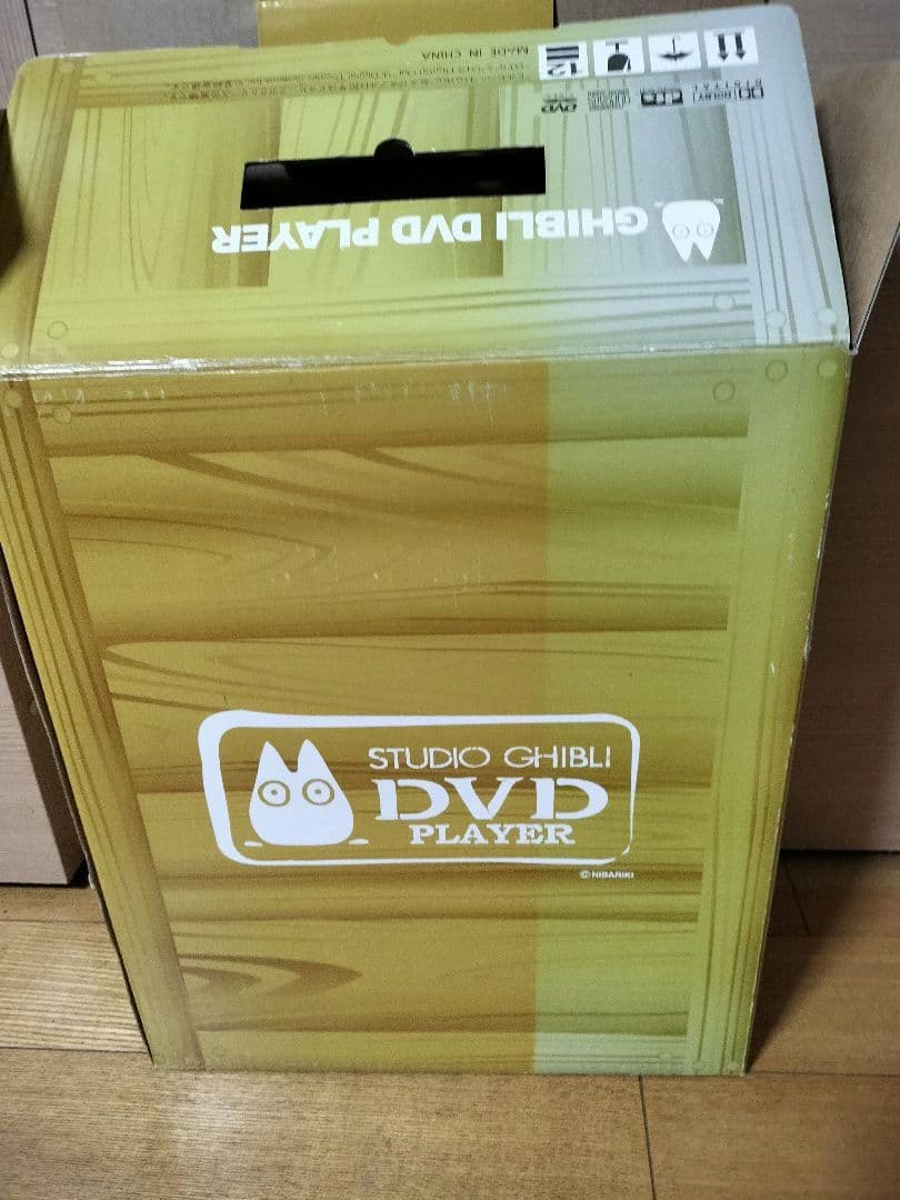 ジブリDVDプレーヤーBVHE-SG1 ファーストエディション(動作確認済)