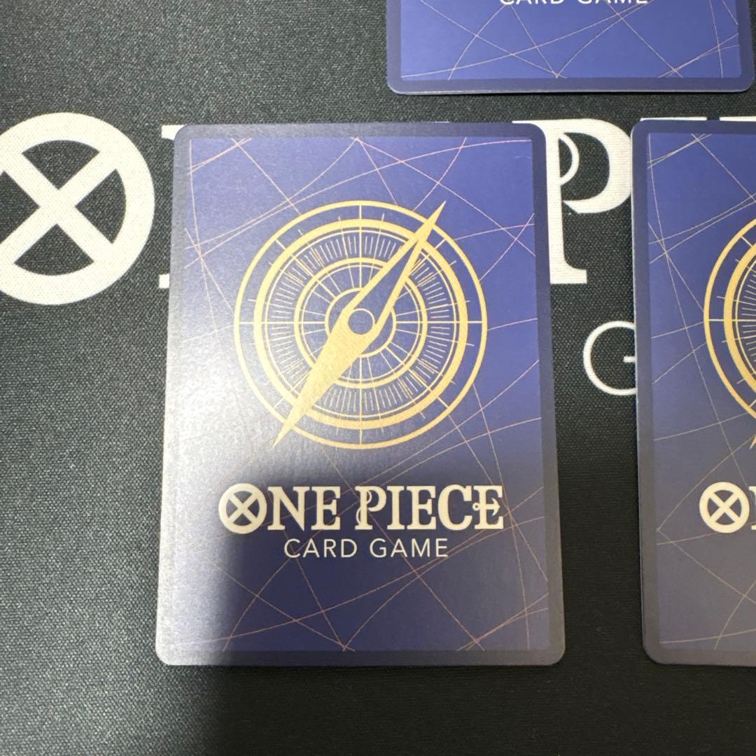 ルフィ　最強ジャンプ5月号 応募者全員大サービス P-075