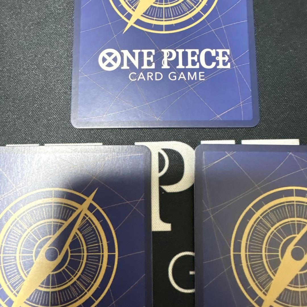 ルフィ　最強ジャンプ5月号 応募者全員大サービス P-075