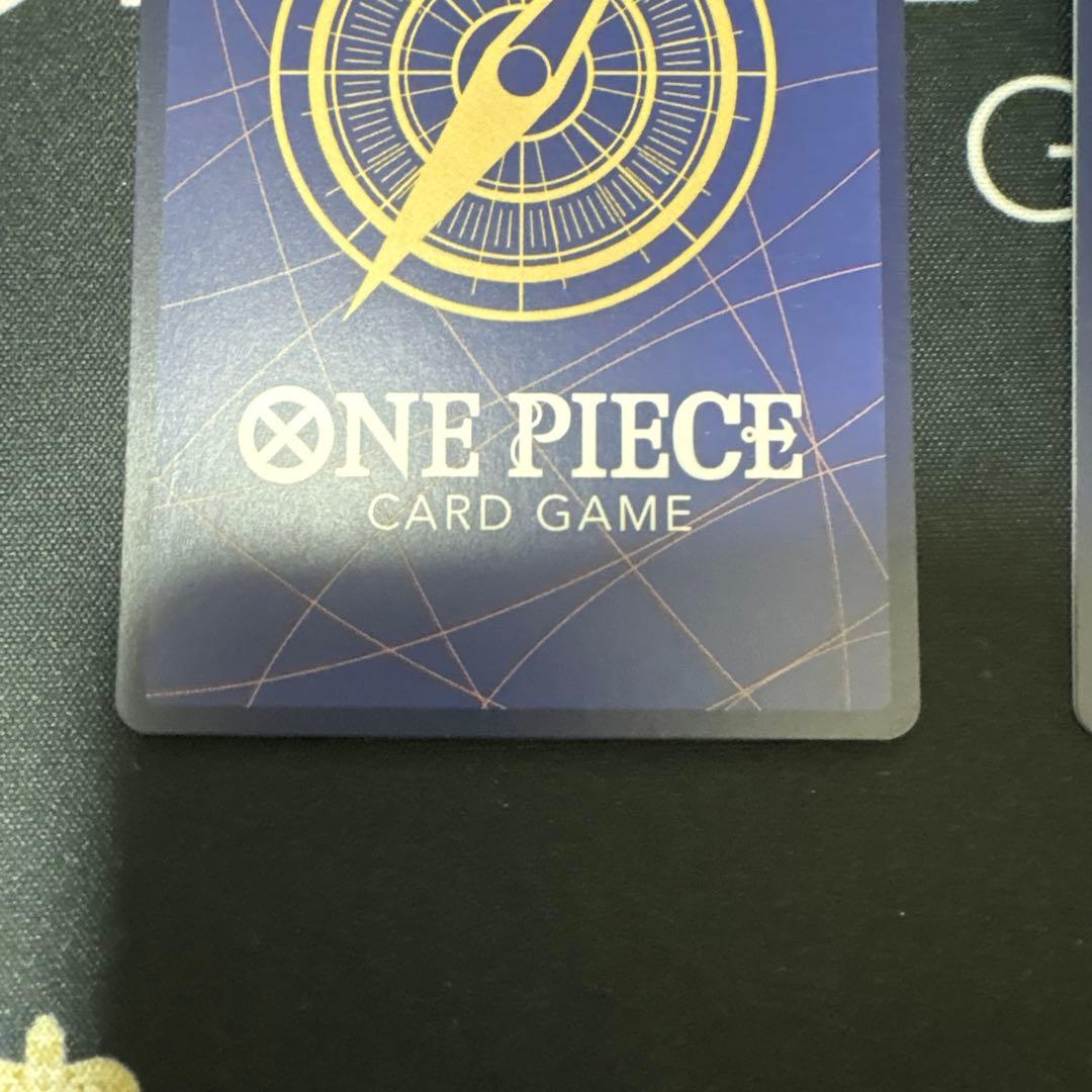 ルフィ　最強ジャンプ5月号 応募者全員大サービス P-075