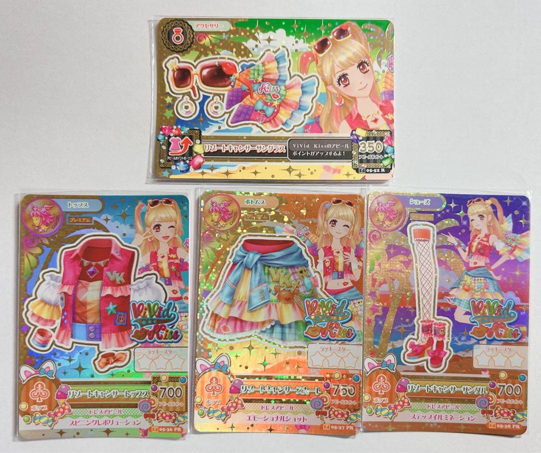 アイカツカード　夏樹みくる　リゾートキャンサーコーデ