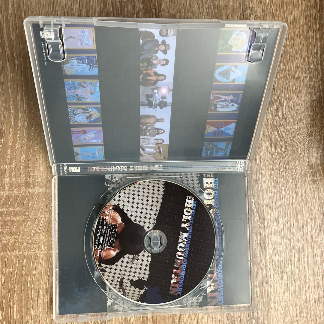 ［セル版・美品］ホーリー・マウンテン HDリマスター版('73米/メキシコ)