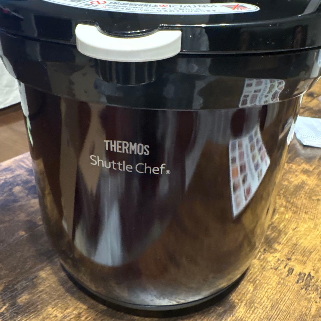 サーモス　真空保温調理器シャトルシェフ