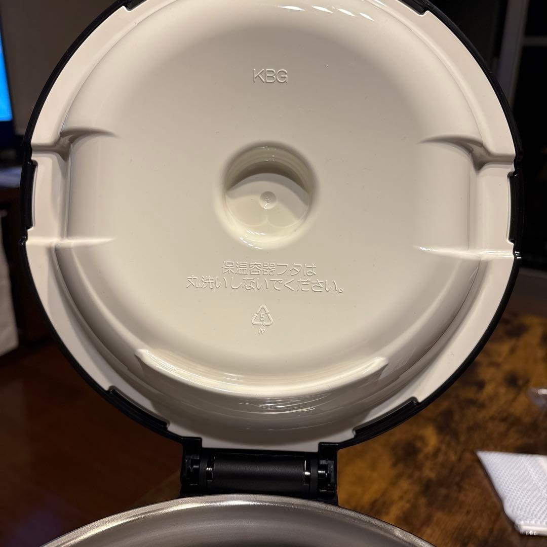 サーモス　真空保温調理器シャトルシェフ