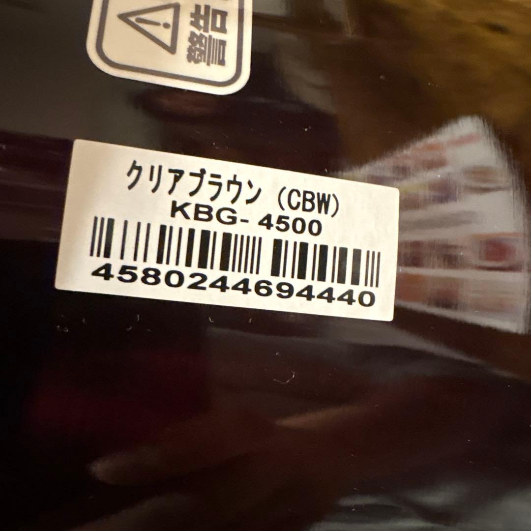 サーモス　真空保温調理器シャトルシェフ