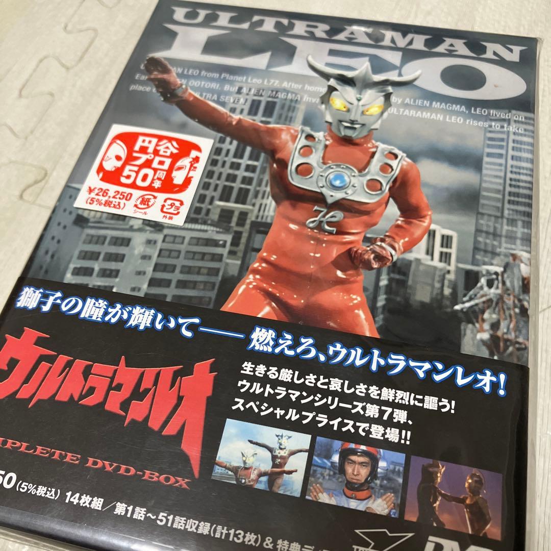 ウルトラマンレオ DVDBOX