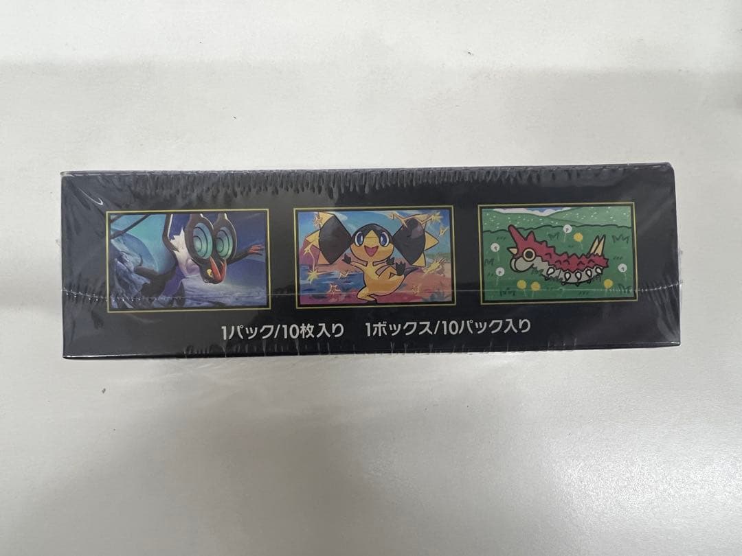 ポケモンカードゲーム ハイクラスパック MEGAドリームex 1BOX