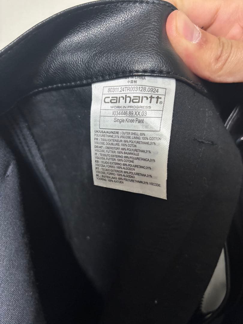Carhartt wip ブラック レザー シングルニーパンツ