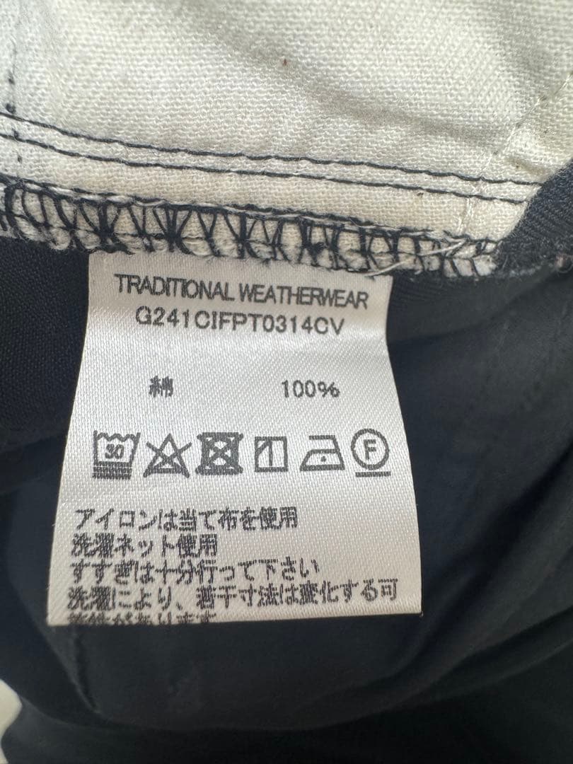 Traditional Weatherwear メンズ　ワイドパンツ S
