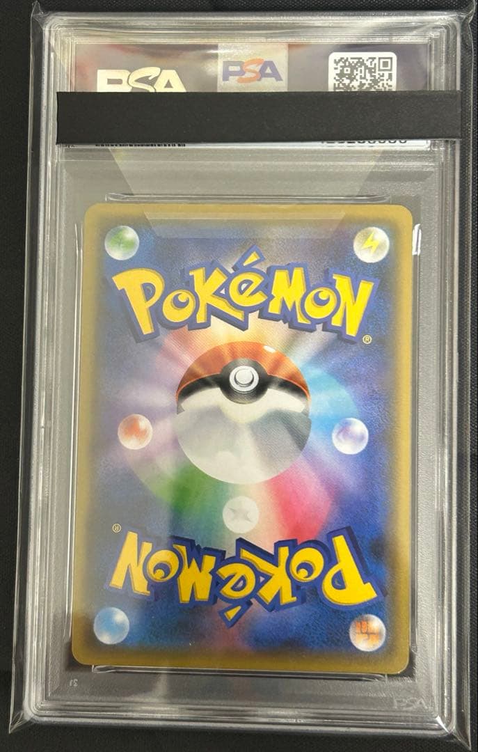 ポケモンカード　メガミミロップ＆プリン gx HR