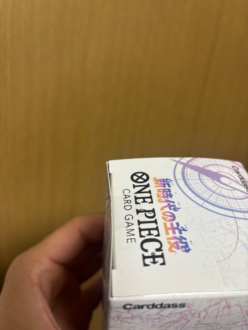 （ガンジャモ）新時代の主役、ロマンスドーン各1BOX 新品、未開封