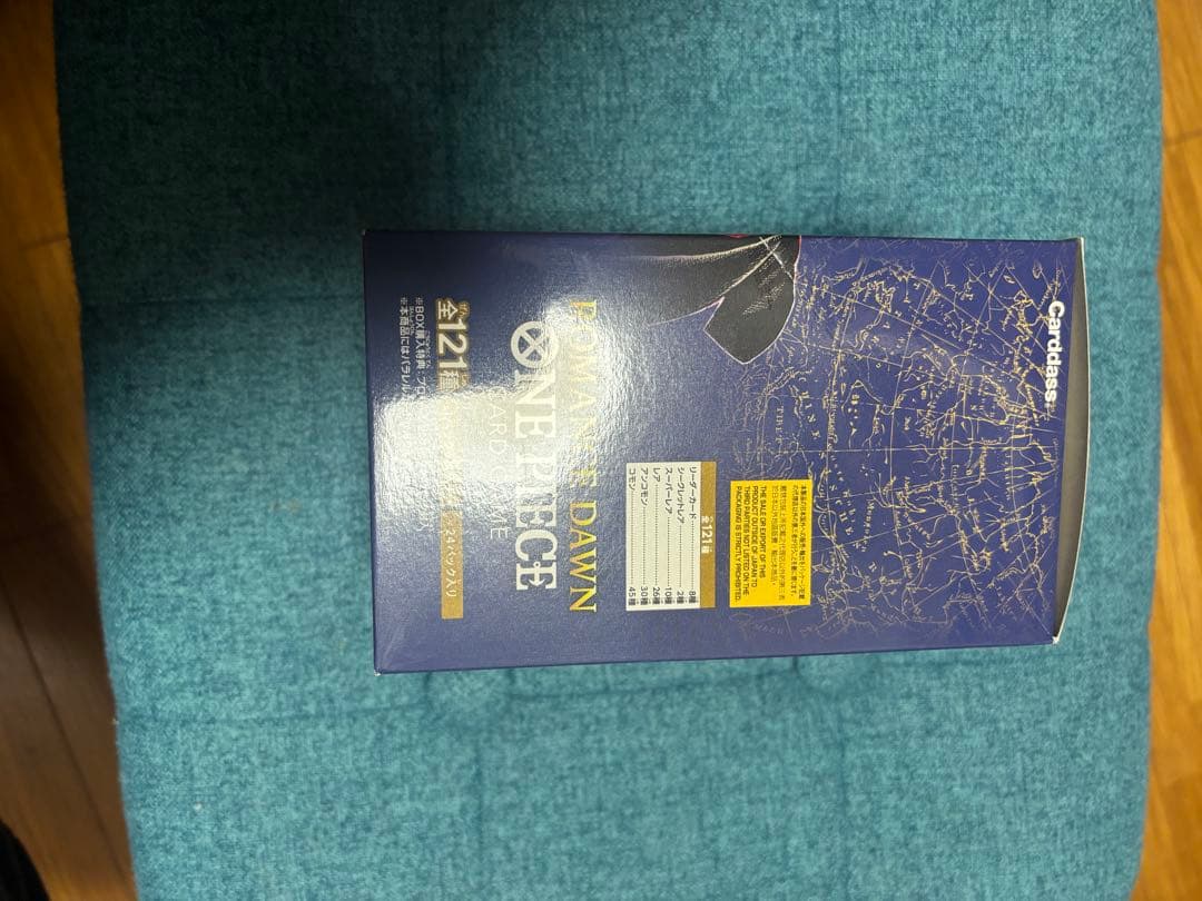 （ガンジャモ）新時代の主役、ロマンスドーン各1BOX 新品、未開封