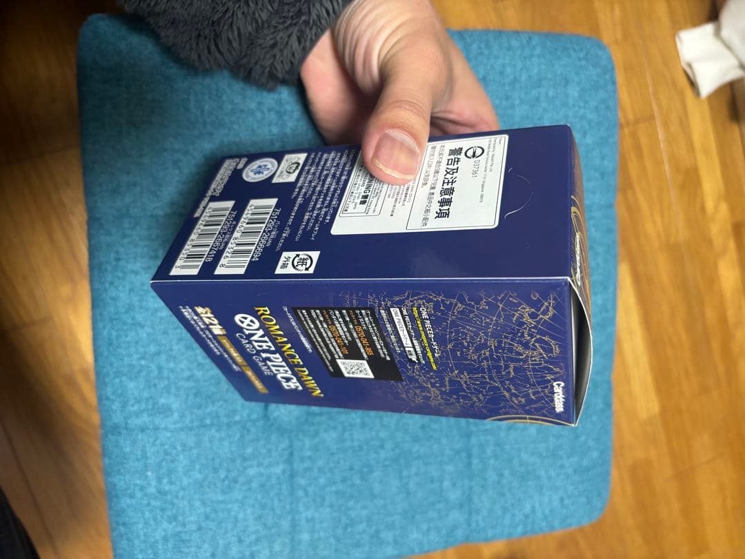 （ガンジャモ）新時代の主役、ロマンスドーン各1BOX 新品、未開封