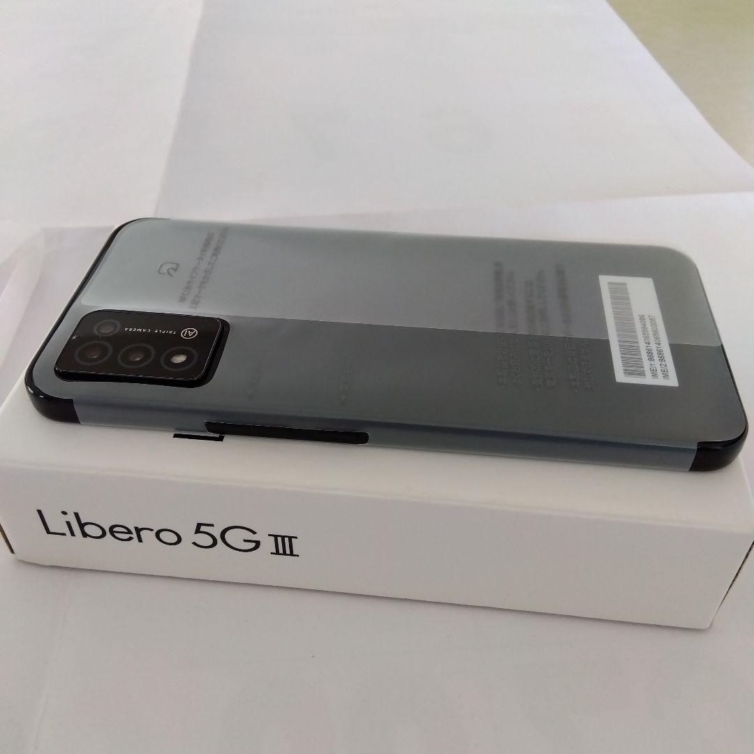 【新品未使用】Libero 5G III ブラック 本体 (SIMフリー)