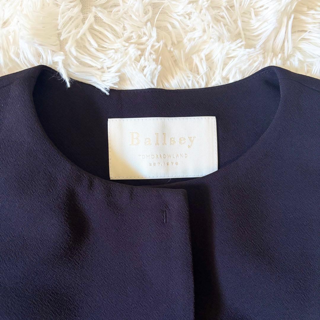 ボールジィ　23ss　ドライアムンゼン クルーネックロングジレ ネイビー 36