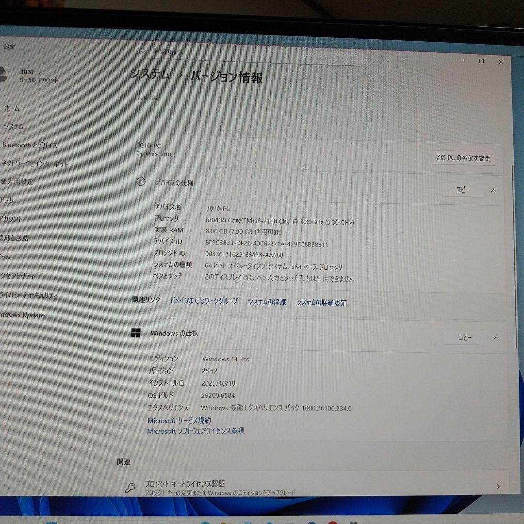 デル OPTIPLEX3010　WIN11中古良品PC　HDMI付　即使用可