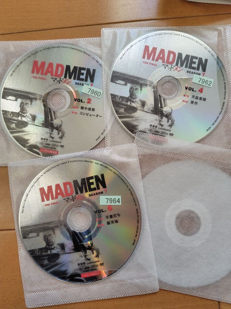 MAD MEN マッドメン Season 7 ファイナルシーズン