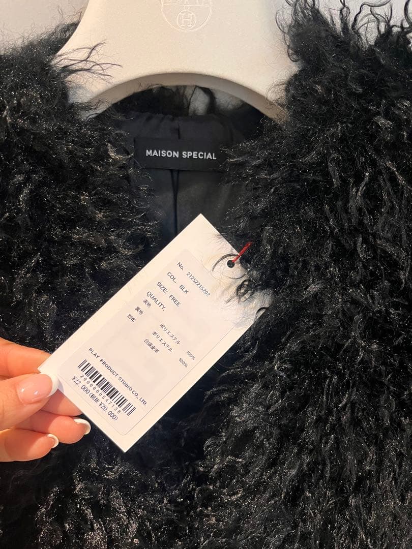 MAISON SPECIAL ブラックファーベスト