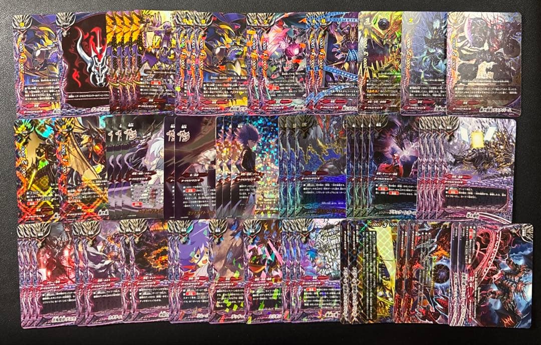 バディファイト　LO黒竜　光芒　アビゲール　デッキ